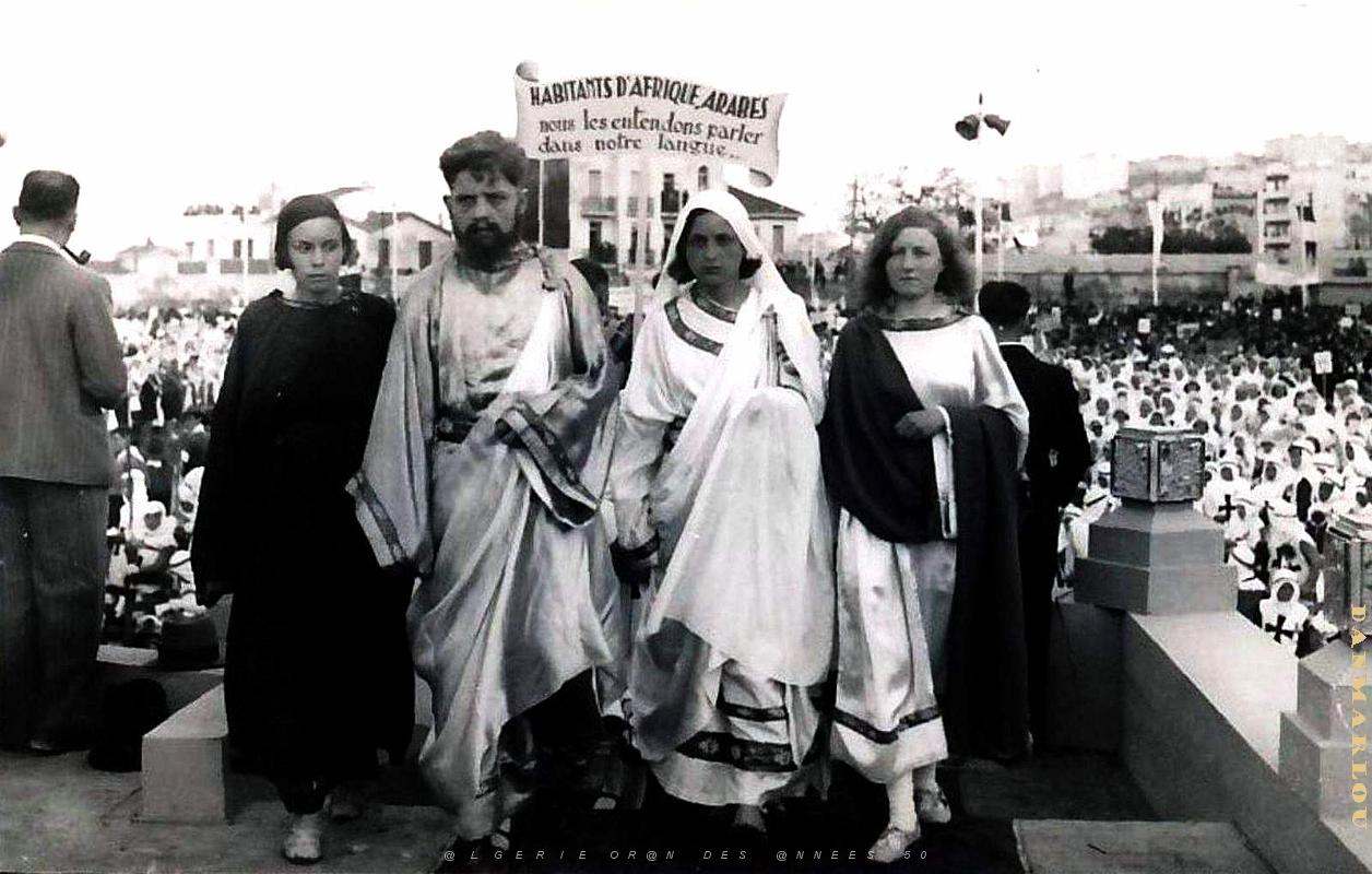 Alger - Congres Eucharistique - 1939 (12).jpg
